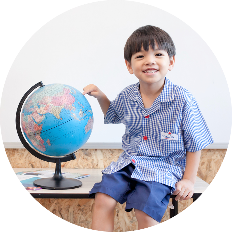 globe