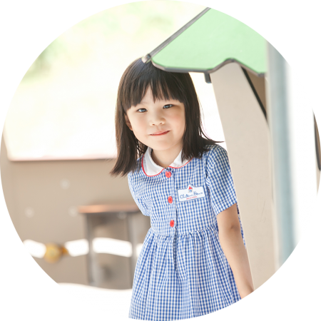 overview-girl overview-girl